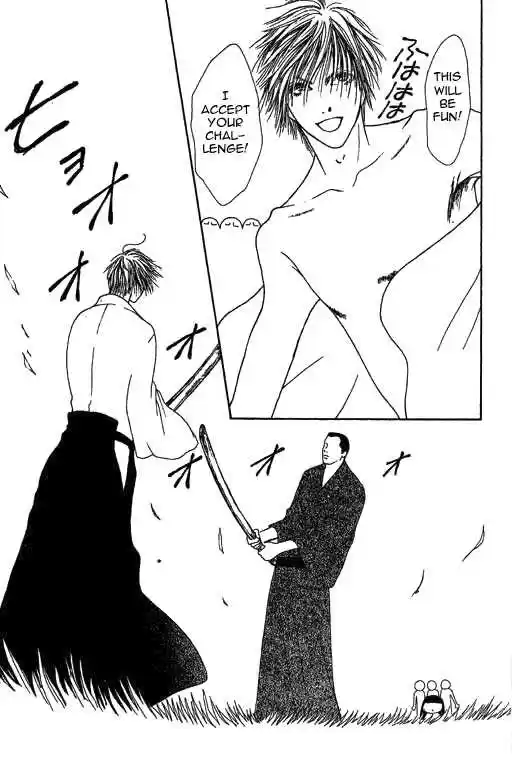 Yamato Nadeshiko Shichihenge 21