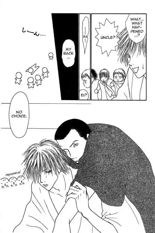 Yamato Nadeshiko Shichihenge 21