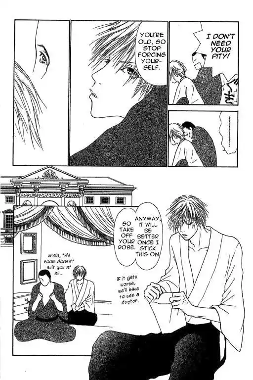 Yamato Nadeshiko Shichihenge 21