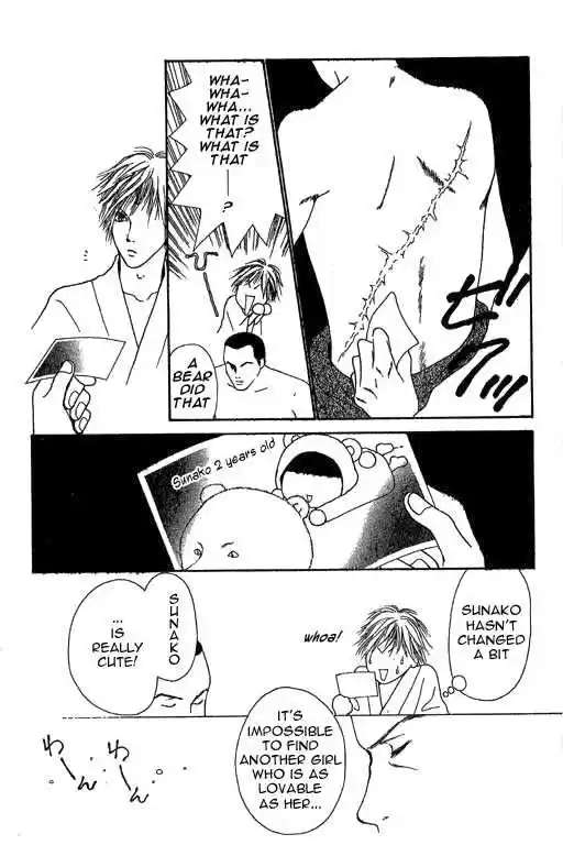 Yamato Nadeshiko Shichihenge 21