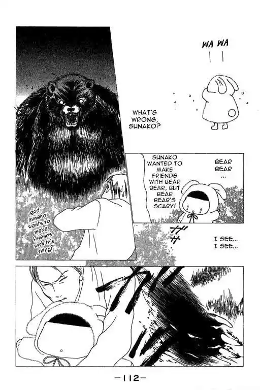 Yamato Nadeshiko Shichihenge 21