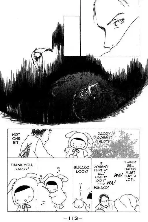 Yamato Nadeshiko Shichihenge 21