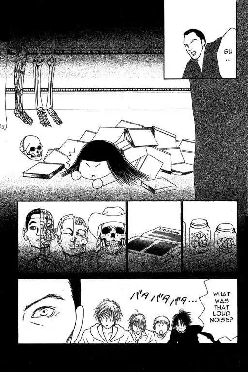 Yamato Nadeshiko Shichihenge 21