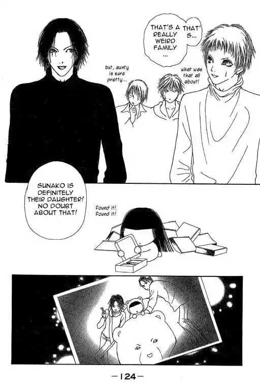 Yamato Nadeshiko Shichihenge 21