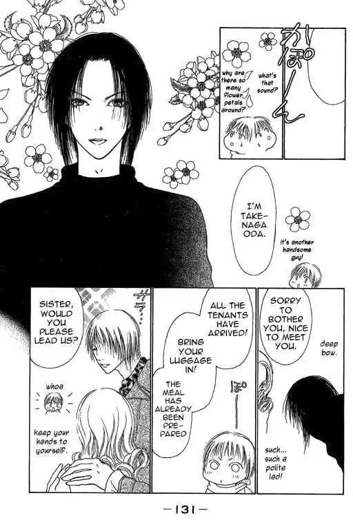 Yamato Nadeshiko Shichihenge 22