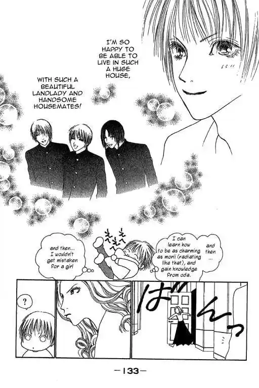 Yamato Nadeshiko Shichihenge 22