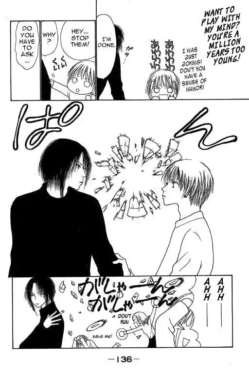 Yamato Nadeshiko Shichihenge 22