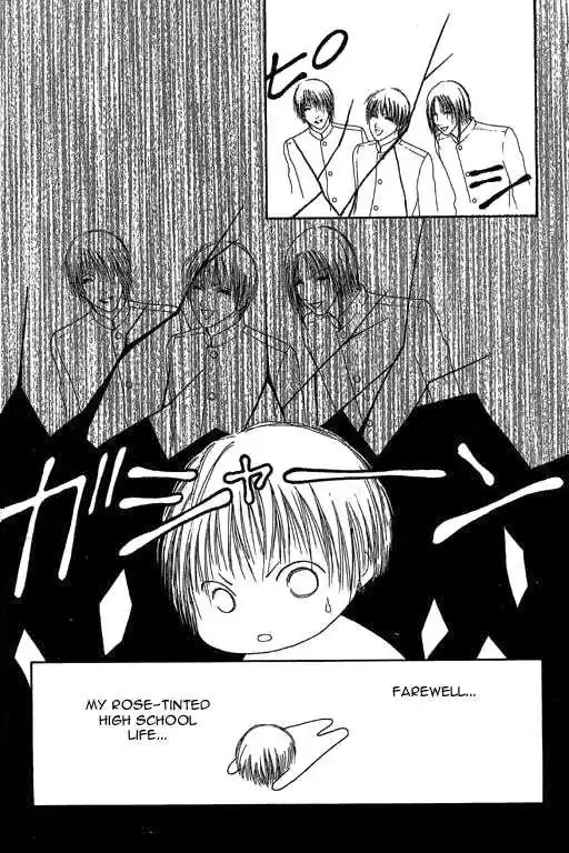 Yamato Nadeshiko Shichihenge 22