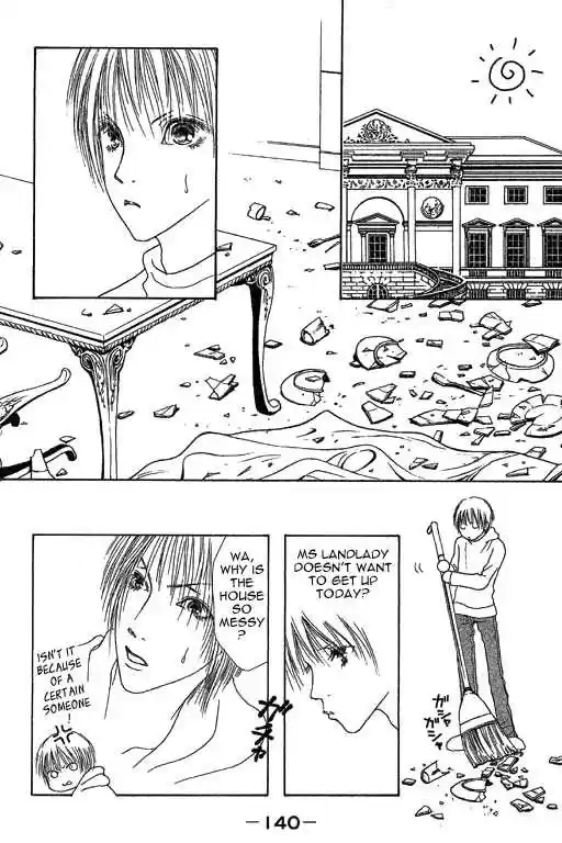 Yamato Nadeshiko Shichihenge 22