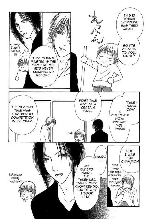 Yamato Nadeshiko Shichihenge 22