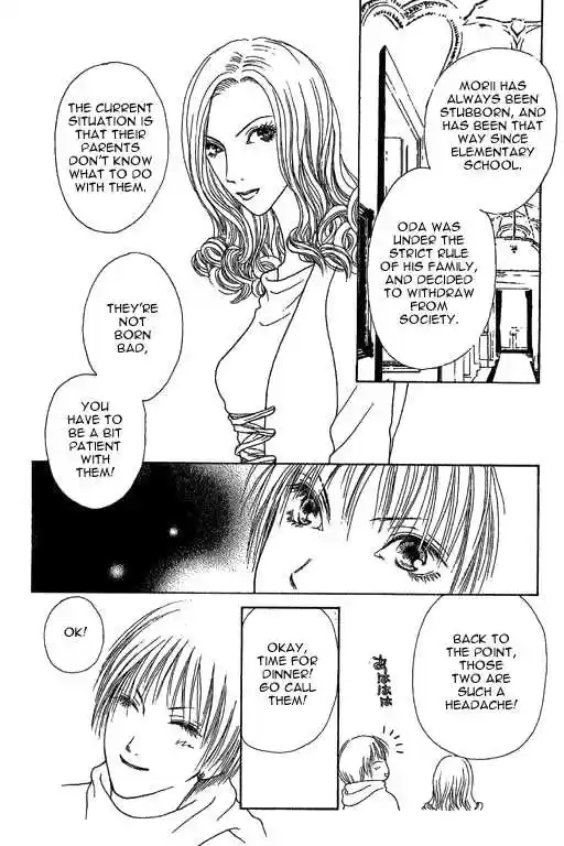 Yamato Nadeshiko Shichihenge 22