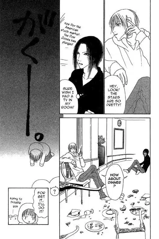 Yamato Nadeshiko Shichihenge 22