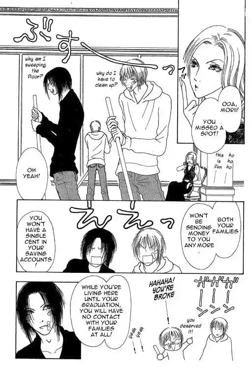 Yamato Nadeshiko Shichihenge 22