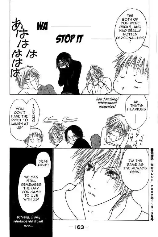 Yamato Nadeshiko Shichihenge 22