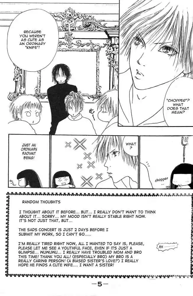 Yamato Nadeshiko Shichihenge 23