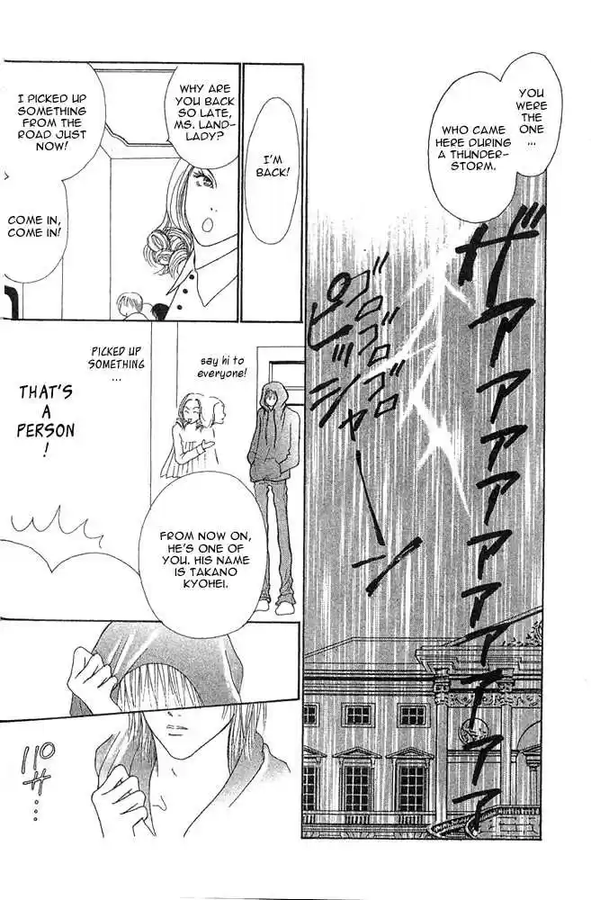 Yamato Nadeshiko Shichihenge 23