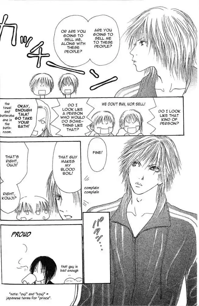 Yamato Nadeshiko Shichihenge 23