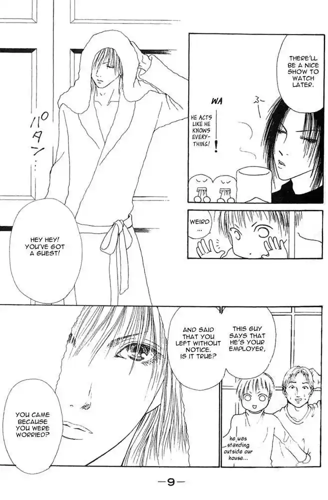 Yamato Nadeshiko Shichihenge 23