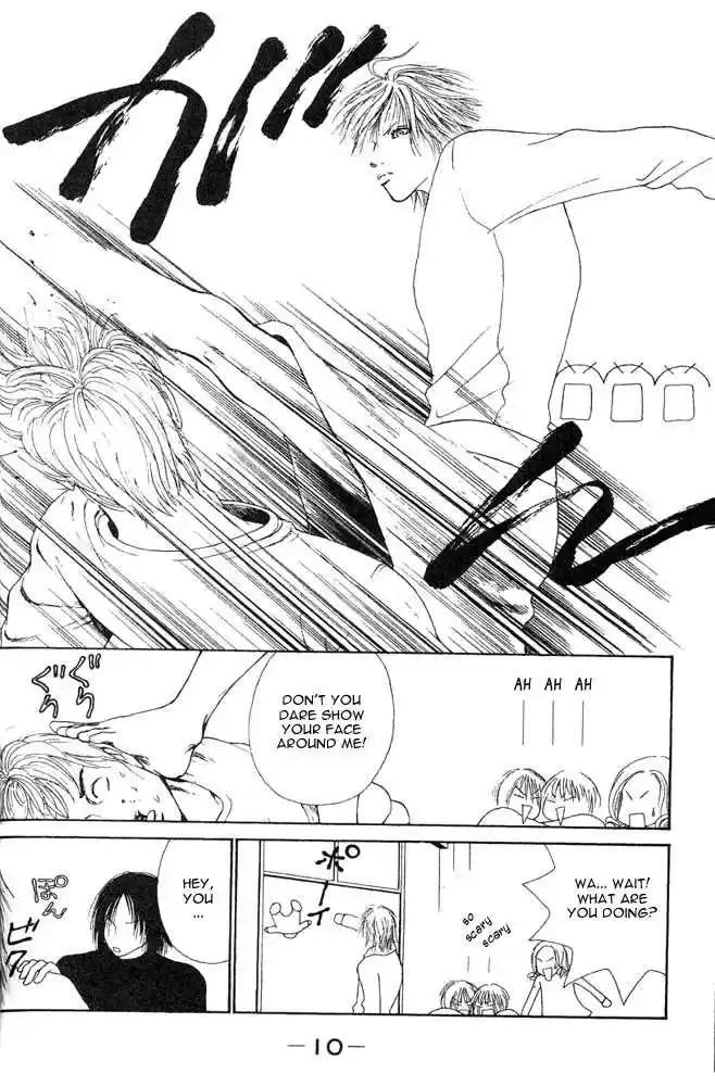 Yamato Nadeshiko Shichihenge 23