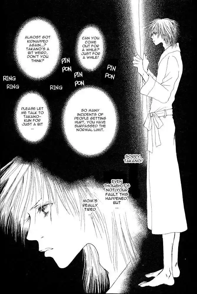 Yamato Nadeshiko Shichihenge 23