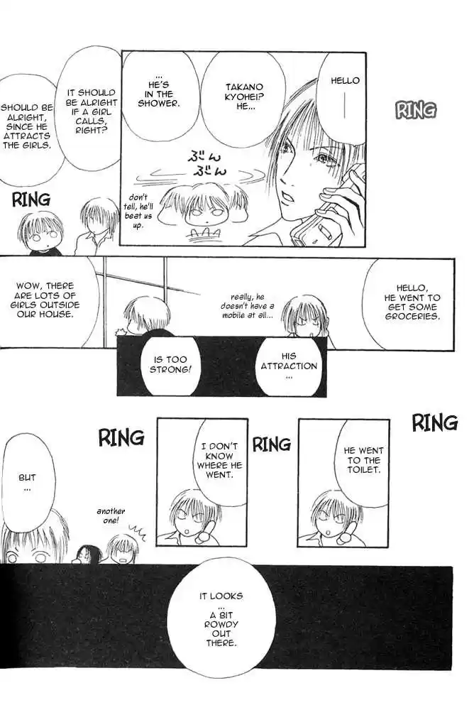 Yamato Nadeshiko Shichihenge 23