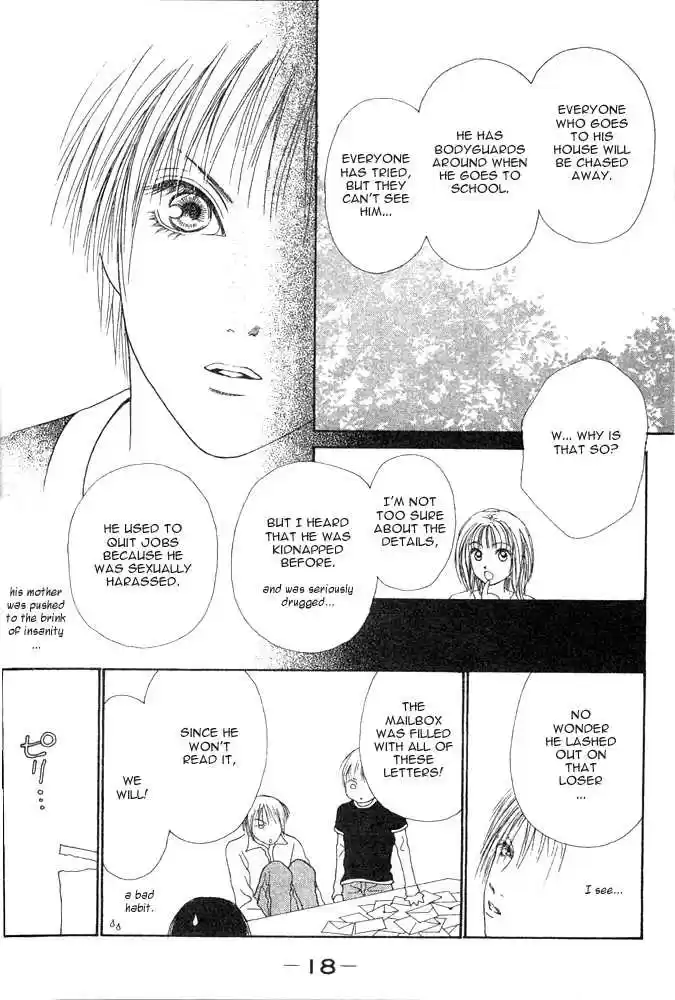 Yamato Nadeshiko Shichihenge 23