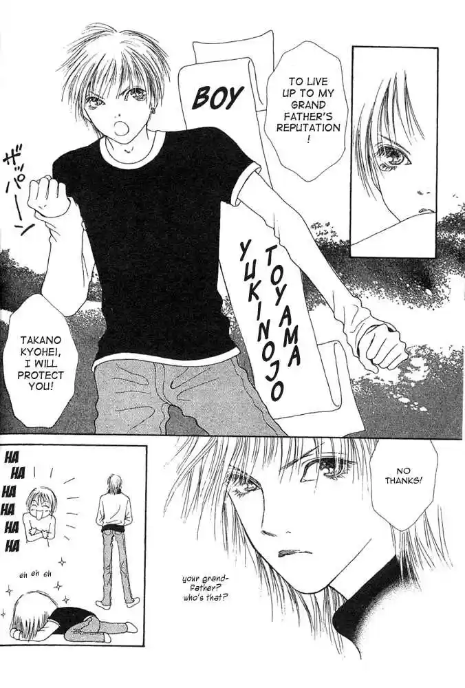 Yamato Nadeshiko Shichihenge 23