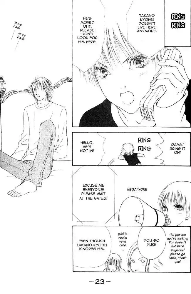 Yamato Nadeshiko Shichihenge 23