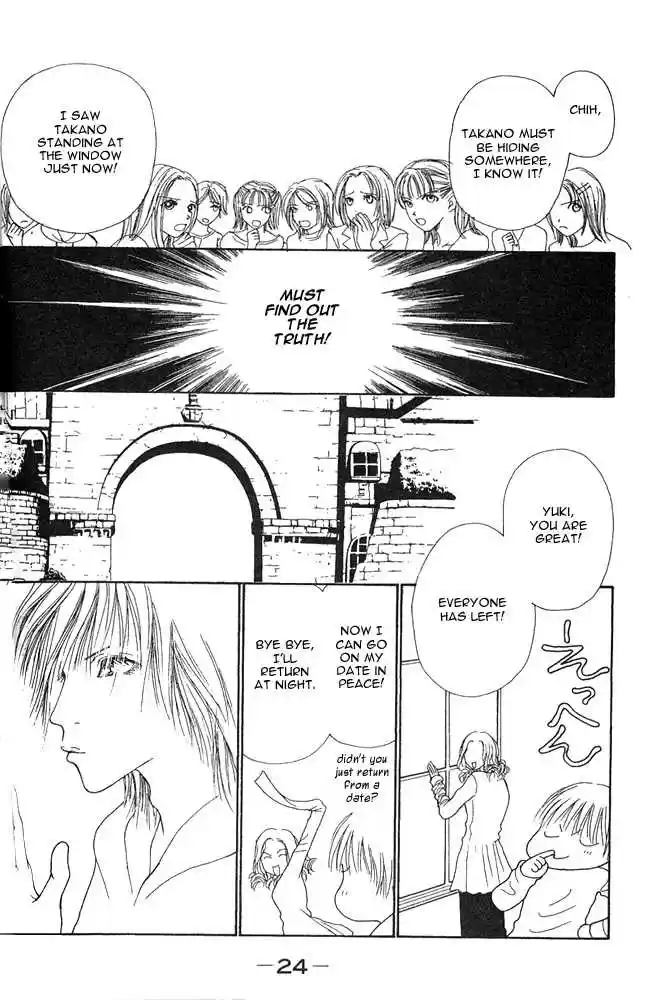 Yamato Nadeshiko Shichihenge 23