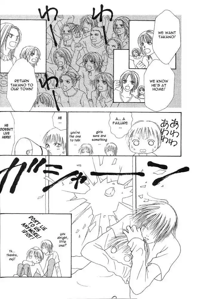 Yamato Nadeshiko Shichihenge 23