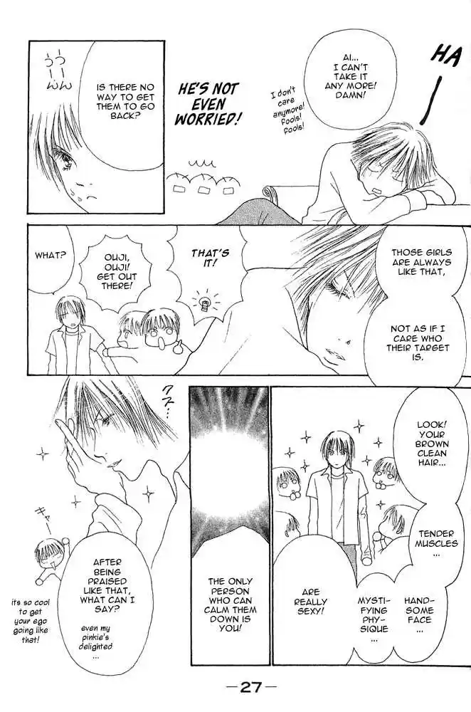 Yamato Nadeshiko Shichihenge 23