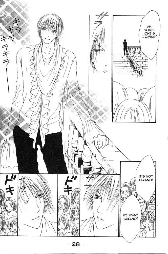 Yamato Nadeshiko Shichihenge 23