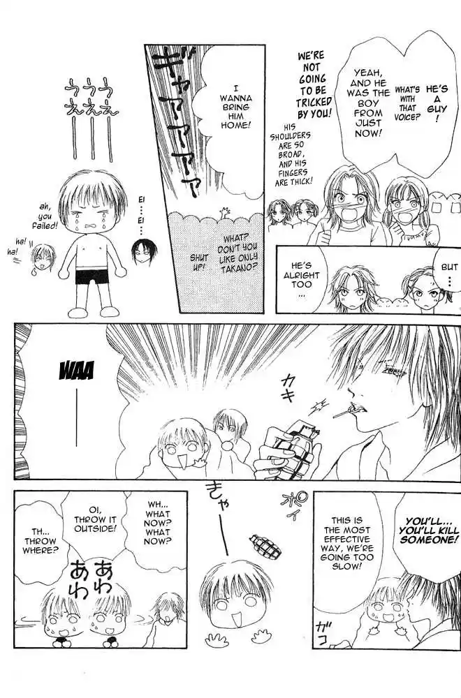 Yamato Nadeshiko Shichihenge 23