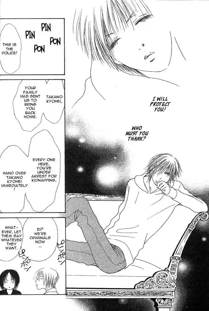 Yamato Nadeshiko Shichihenge 23