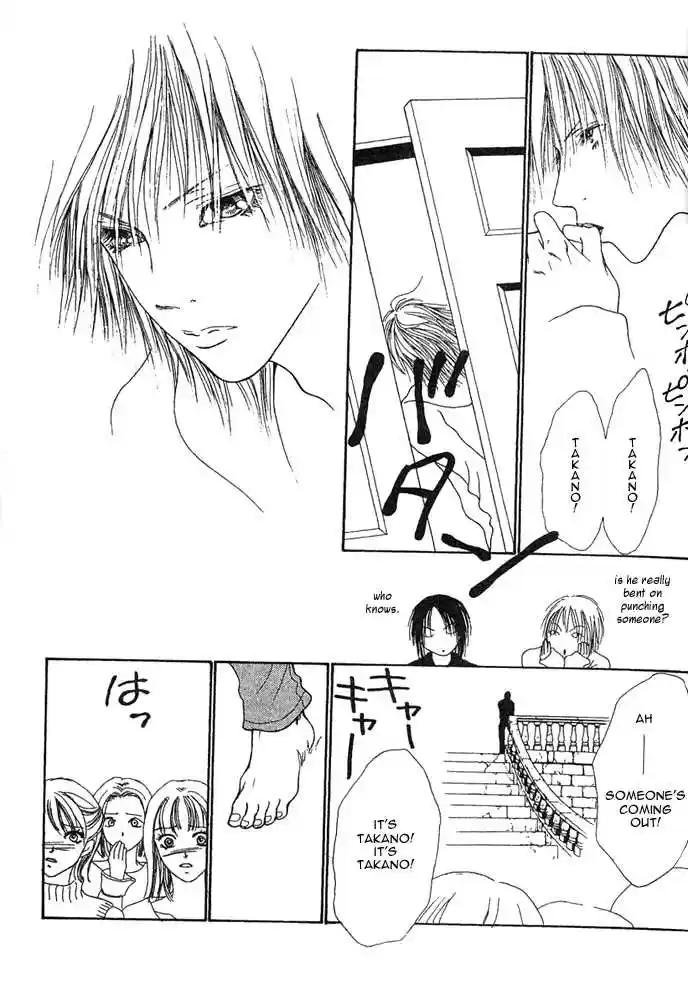 Yamato Nadeshiko Shichihenge 23