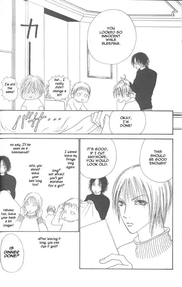 Yamato Nadeshiko Shichihenge 23