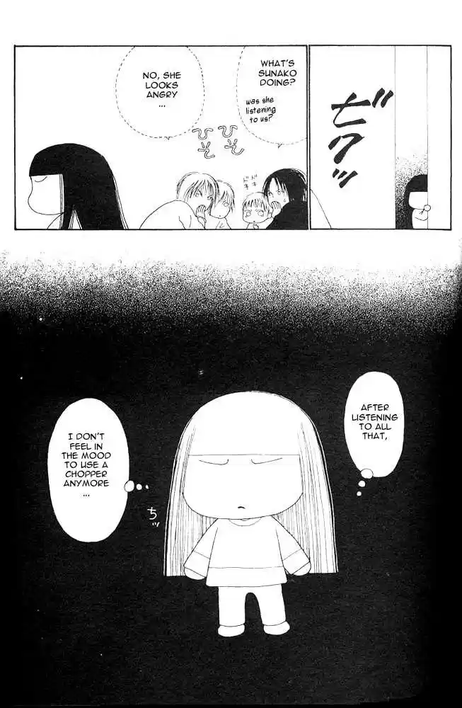 Yamato Nadeshiko Shichihenge 23