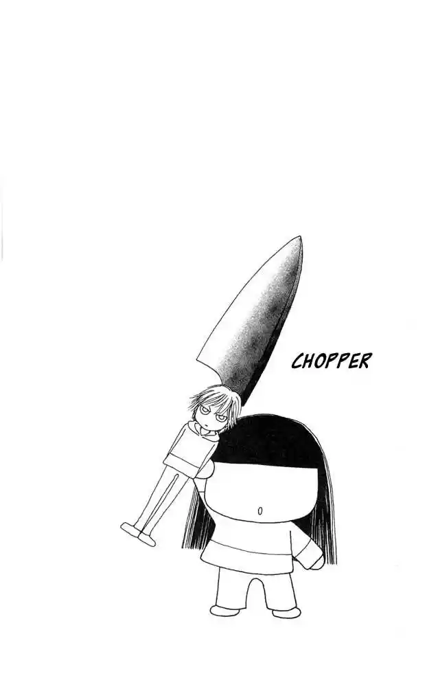 Yamato Nadeshiko Shichihenge 23