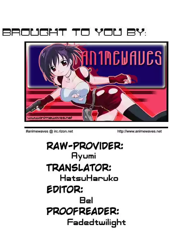 Yamato Nadeshiko Shichihenge 23