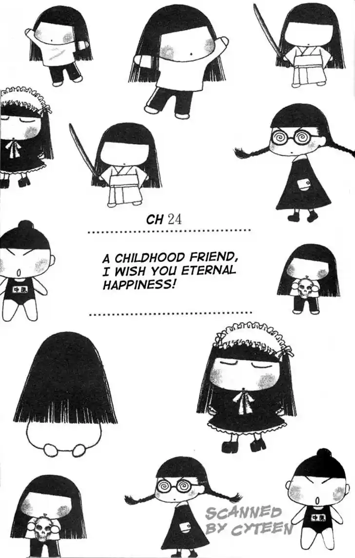 Yamato Nadeshiko Shichihenge 24