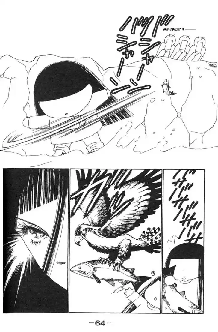 Yamato Nadeshiko Shichihenge 24