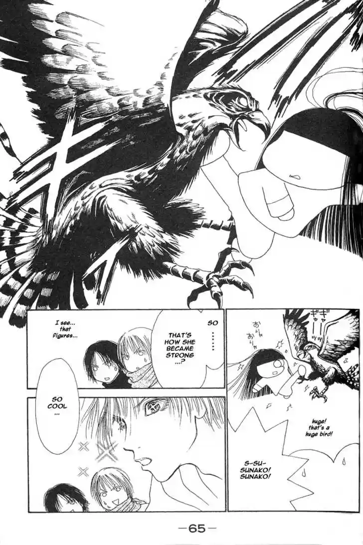 Yamato Nadeshiko Shichihenge 24