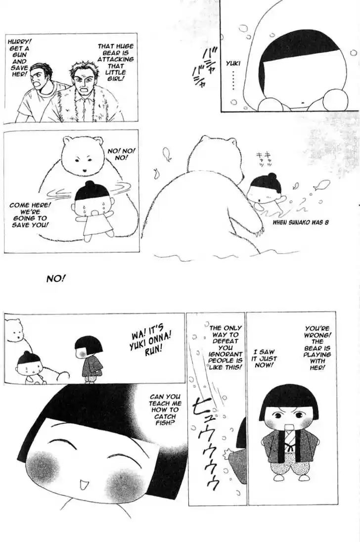 Yamato Nadeshiko Shichihenge 24