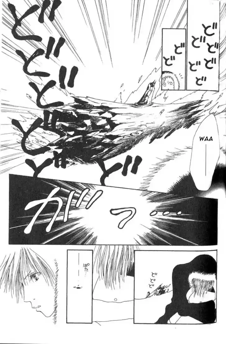 Yamato Nadeshiko Shichihenge 24