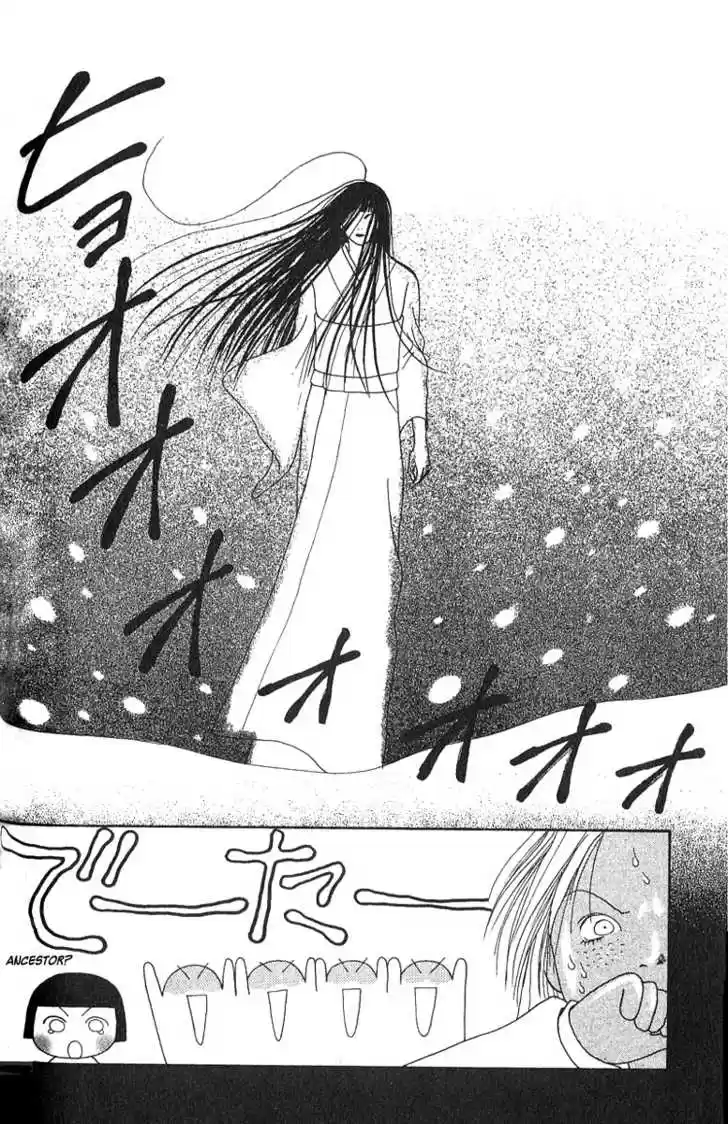 Yamato Nadeshiko Shichihenge 24