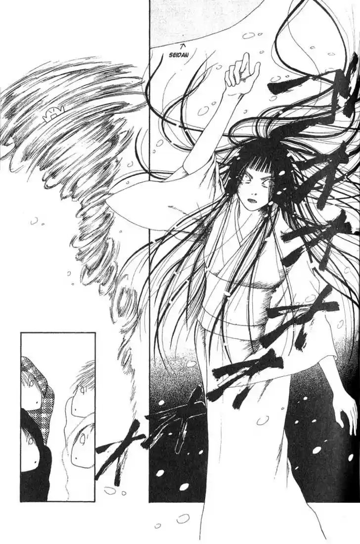 Yamato Nadeshiko Shichihenge 24