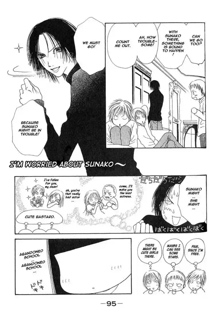 Yamato Nadeshiko Shichihenge 25