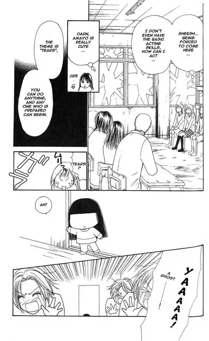 Yamato Nadeshiko Shichihenge 25