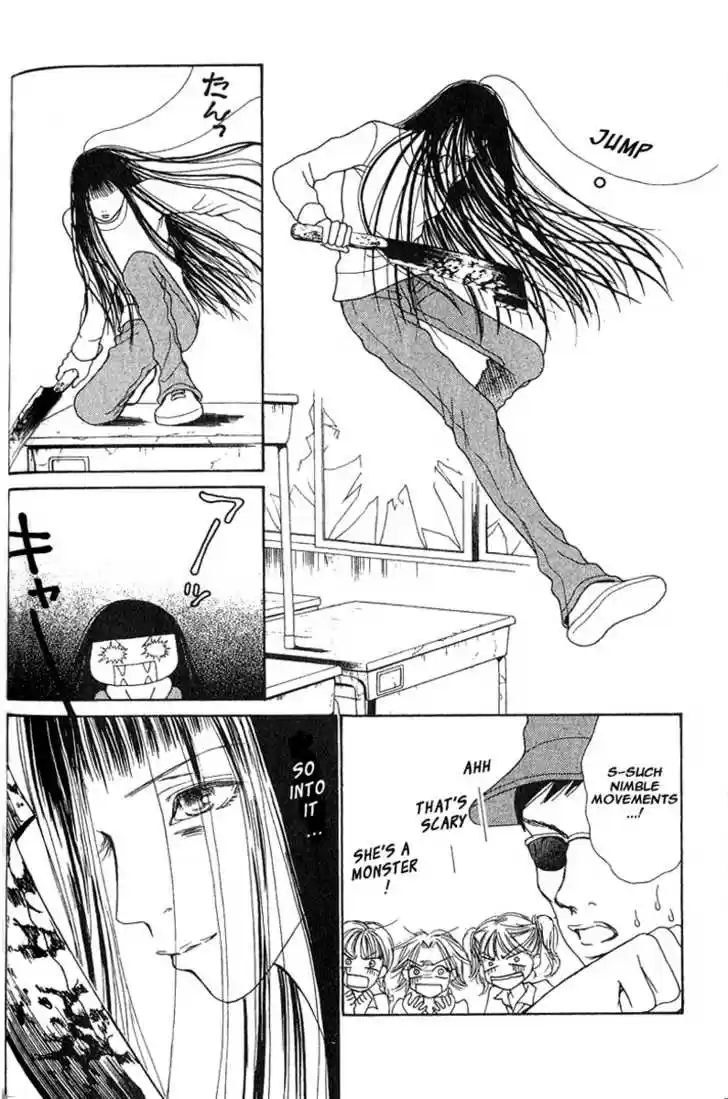 Yamato Nadeshiko Shichihenge 25