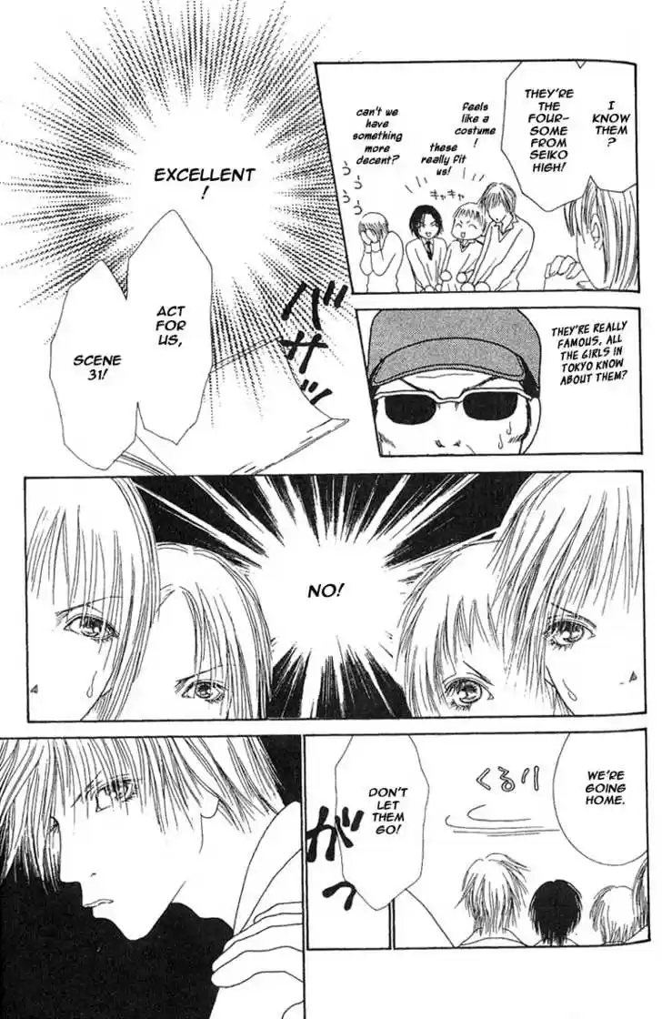 Yamato Nadeshiko Shichihenge 25